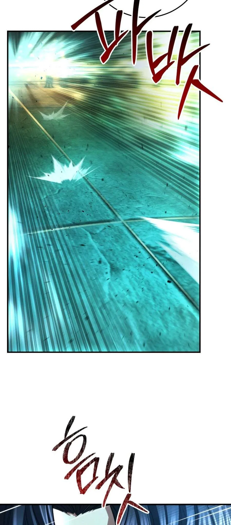 I’m an EX-Rank Hunter Chapter 57 – Page 55