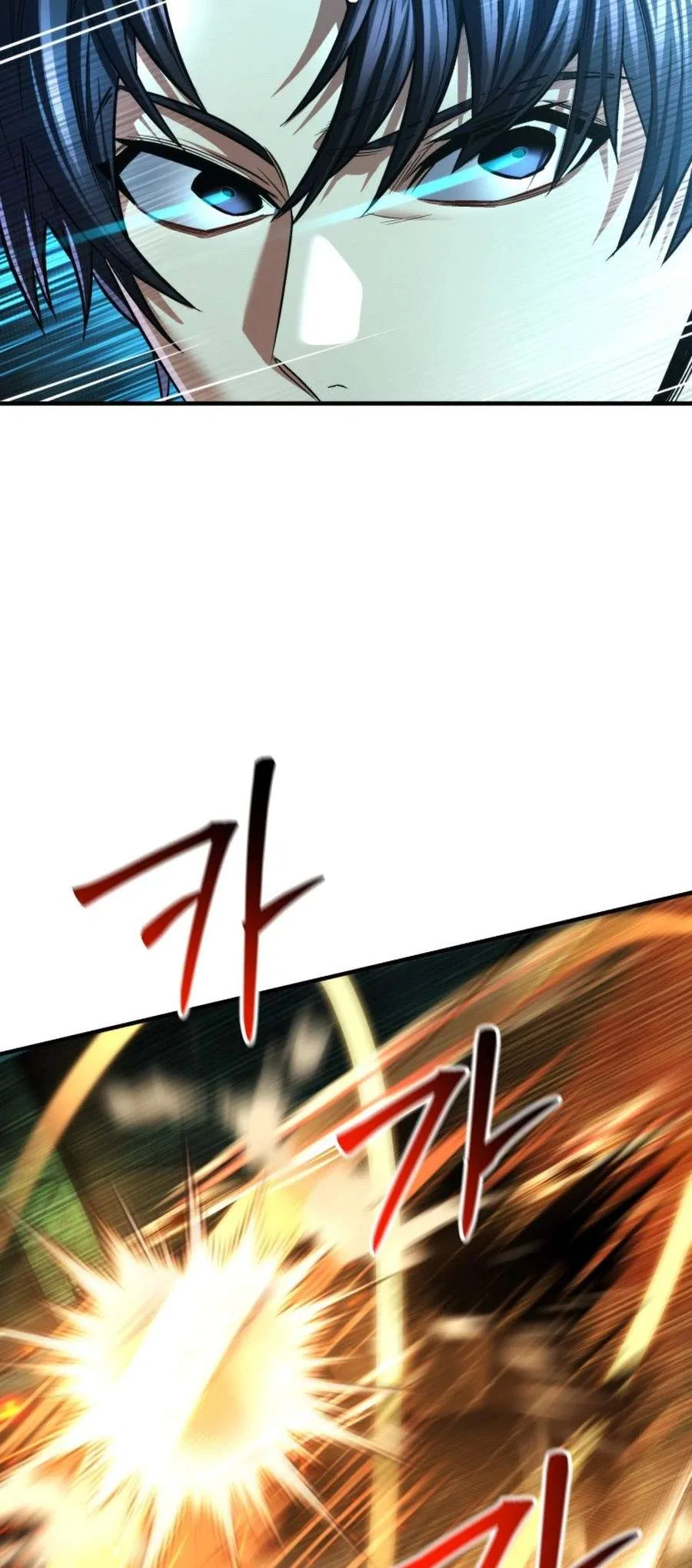 I’m an EX-Rank Hunter Chapter 57 – Page 56