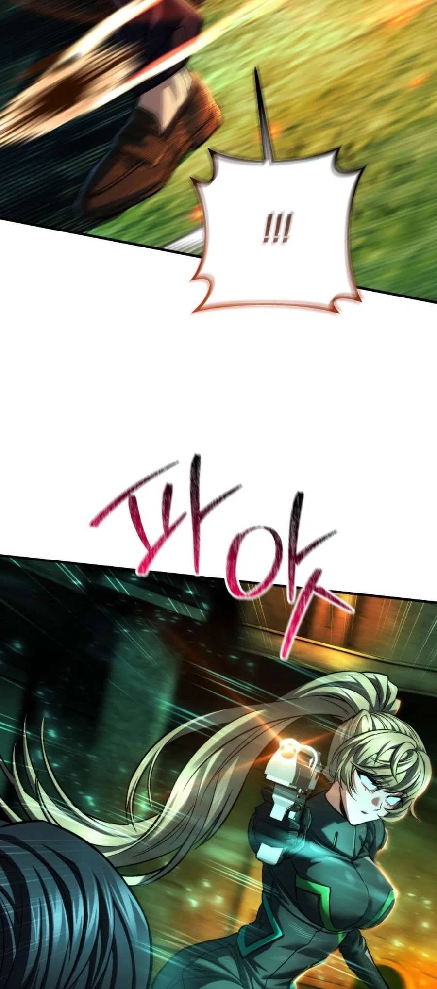 I’m an EX-Rank Hunter Chapter 57 – Page 58
