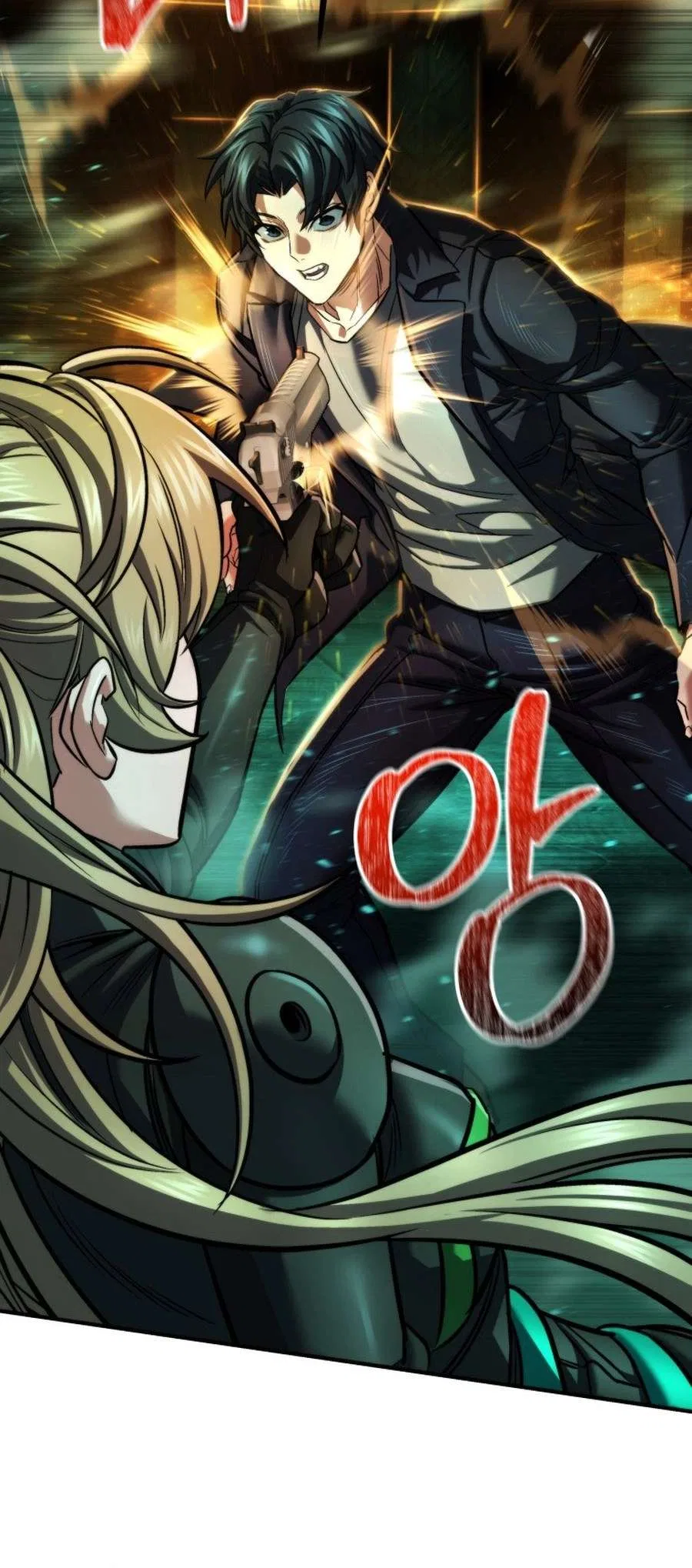 I’m an EX-Rank Hunter Chapter 57 – Page 60