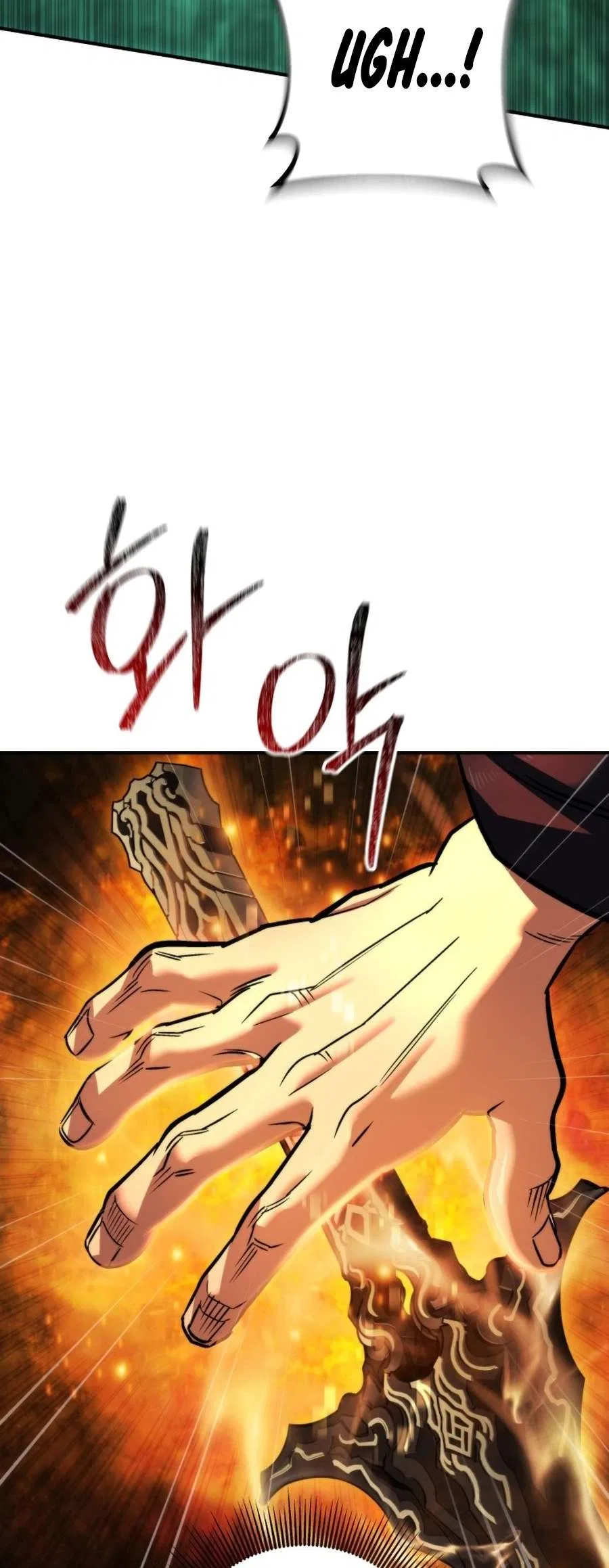 I’m an EX-Rank Hunter Chapter 57 – Page 63