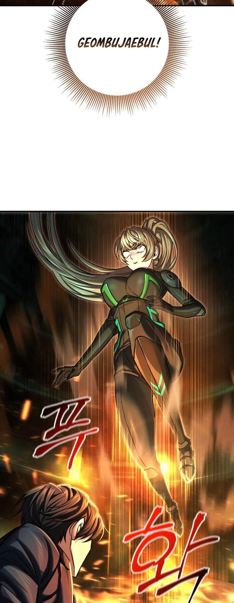 I’m an EX-Rank Hunter Chapter 57 – Page 64