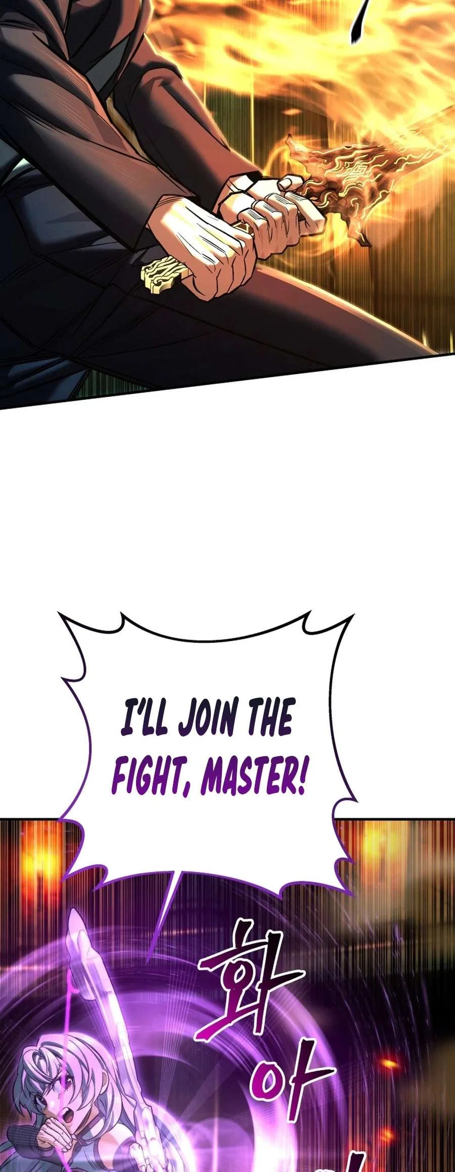 I’m an EX-Rank Hunter Chapter 57 – Page 65