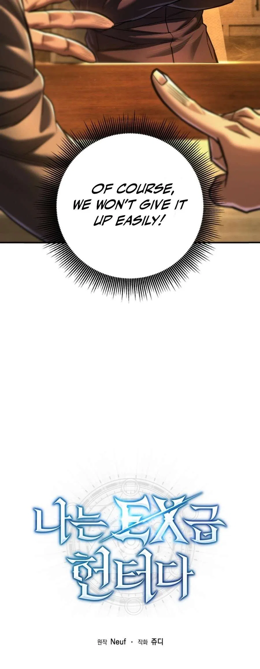 I’m an EX-Rank Hunter Chapter 56 – Page 29