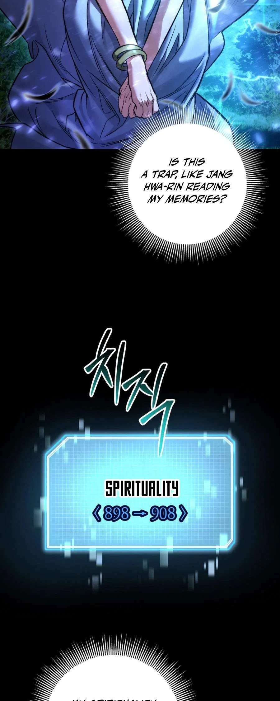 I’m an EX-Rank Hunter Chapter 56 – Page 49