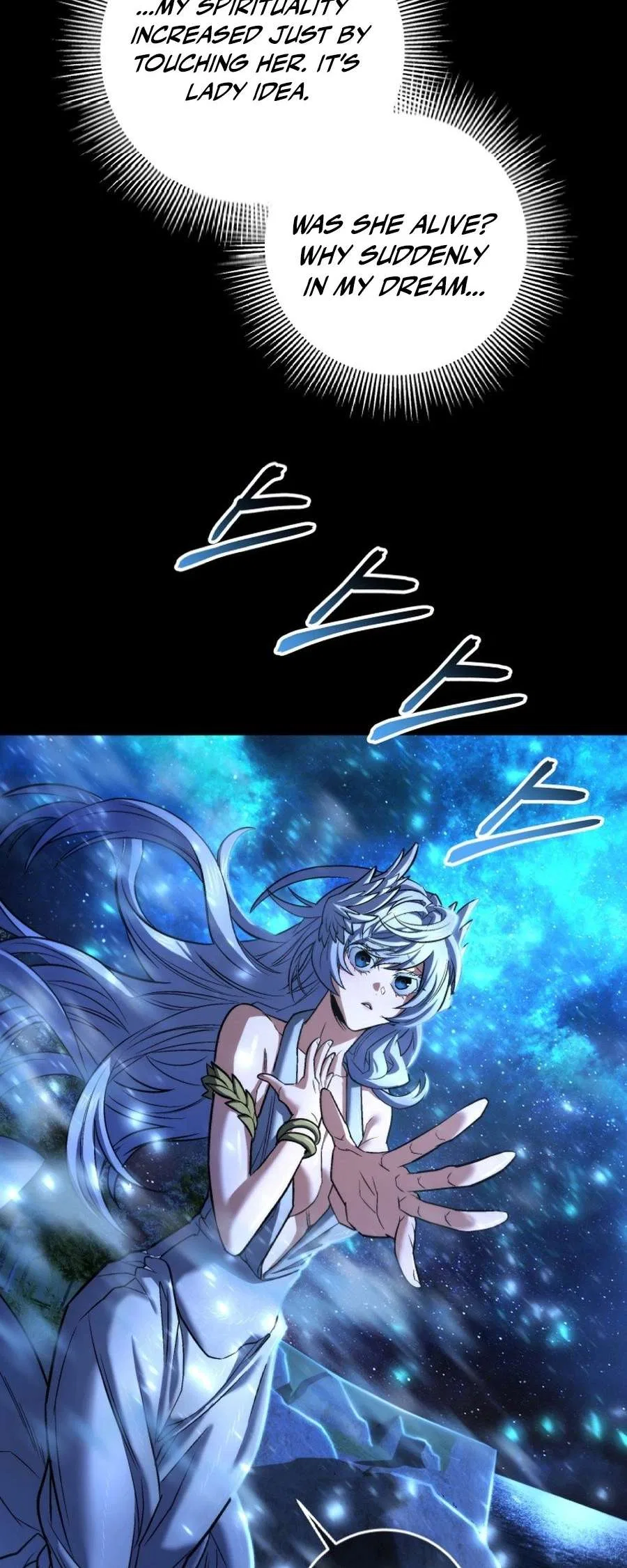 I’m an EX-Rank Hunter Chapter 56 – Page 50