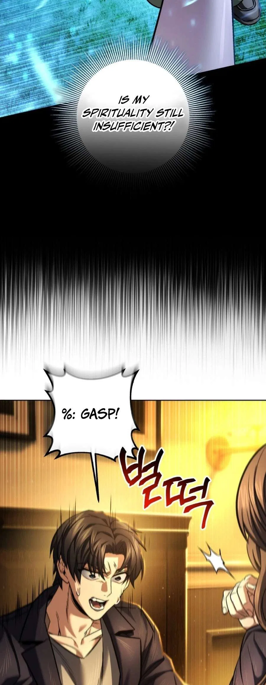 I’m an EX-Rank Hunter Chapter 56 – Page 53