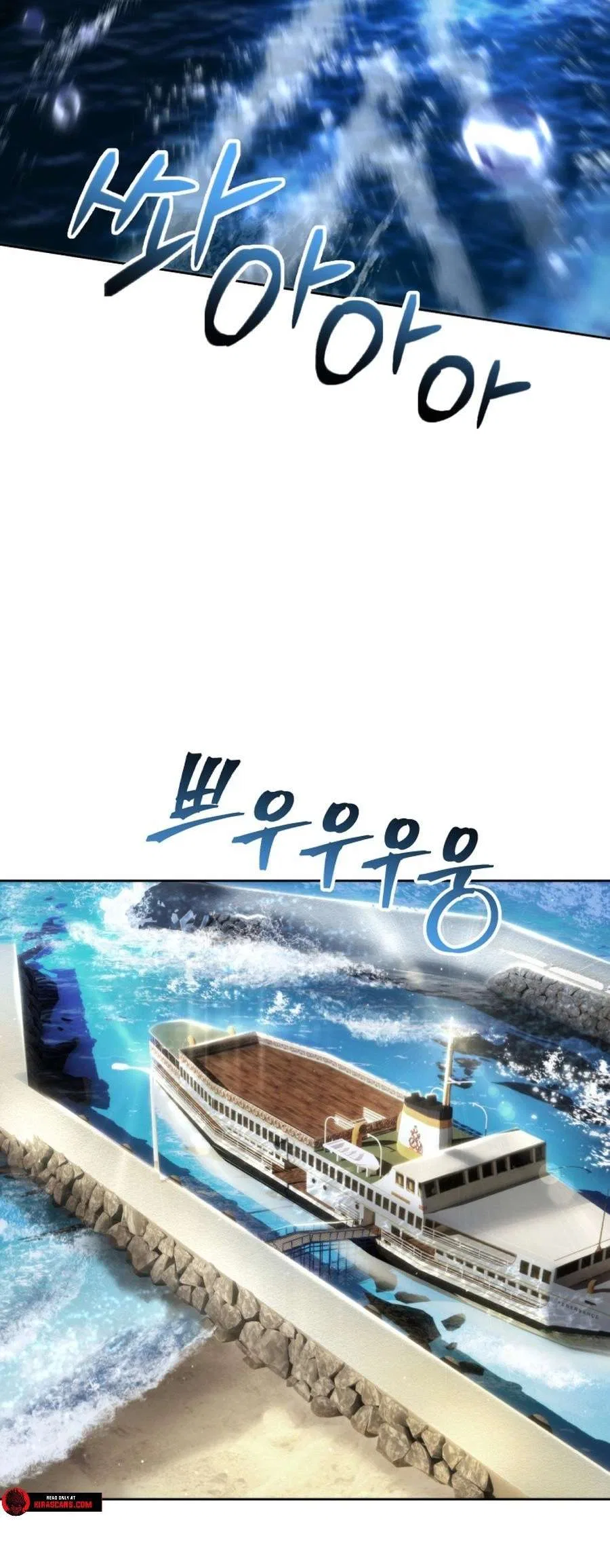 I’m an EX-Rank Hunter Chapter 56 – Page 57
