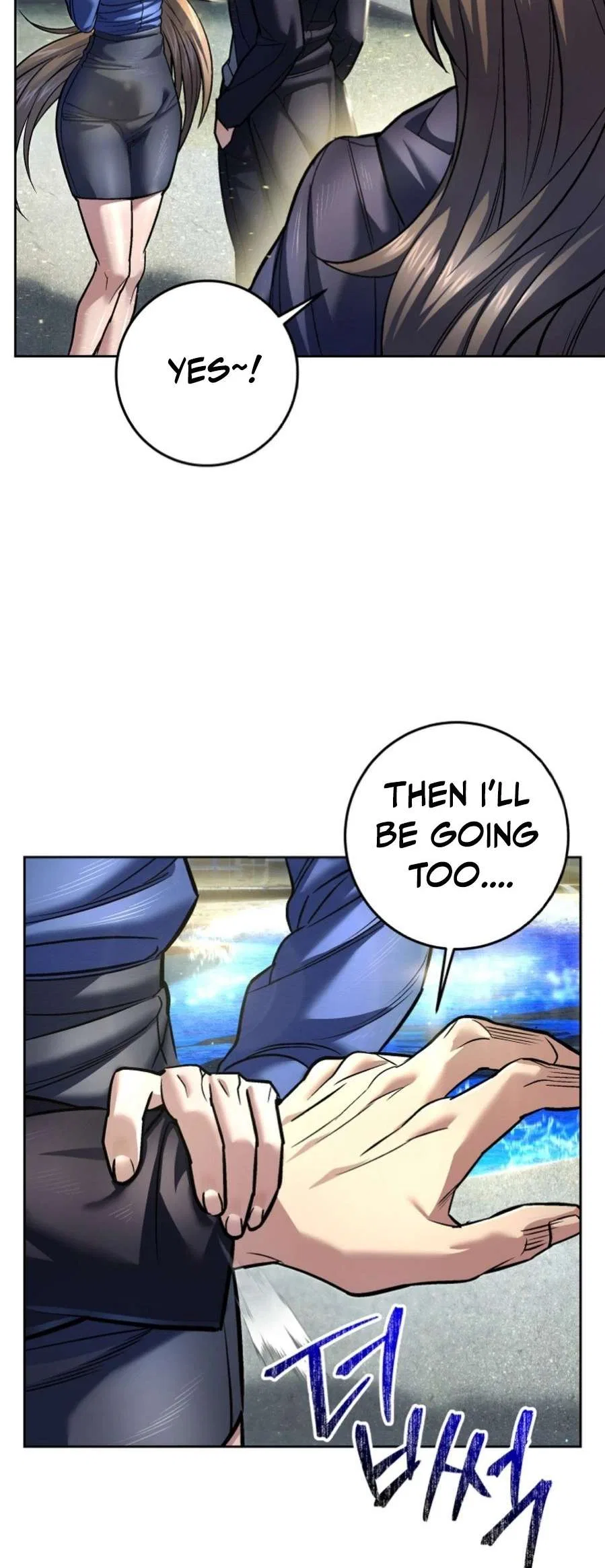 I’m an EX-Rank Hunter Chapter 56 – Page 62