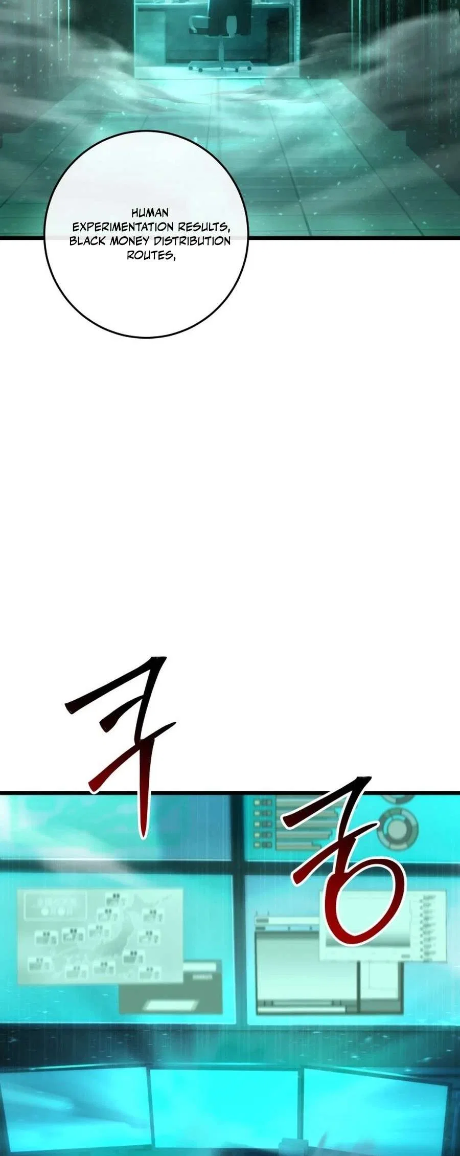 I’m an EX-Rank Hunter Chapter 55 – Page 4