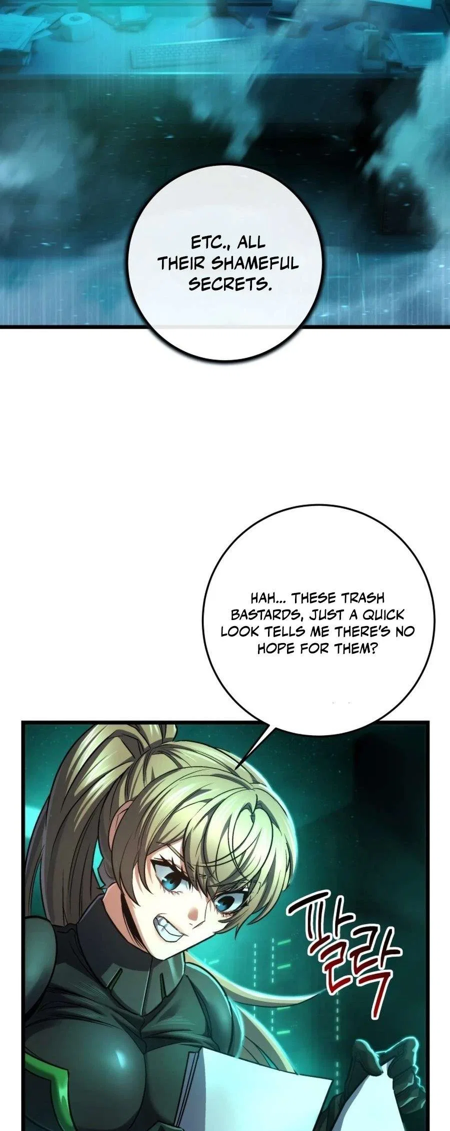 I’m an EX-Rank Hunter Chapter 55 – Page 5