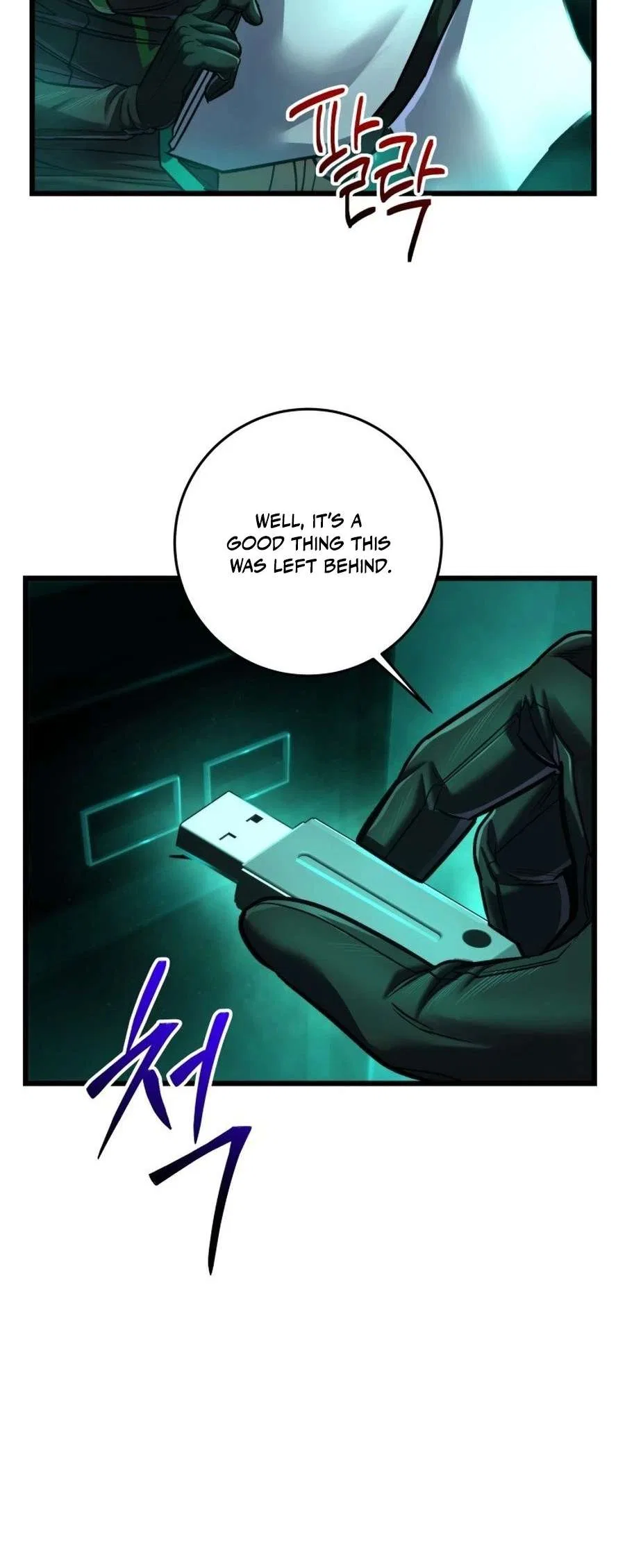 I’m an EX-Rank Hunter Chapter 55 – Page 6
