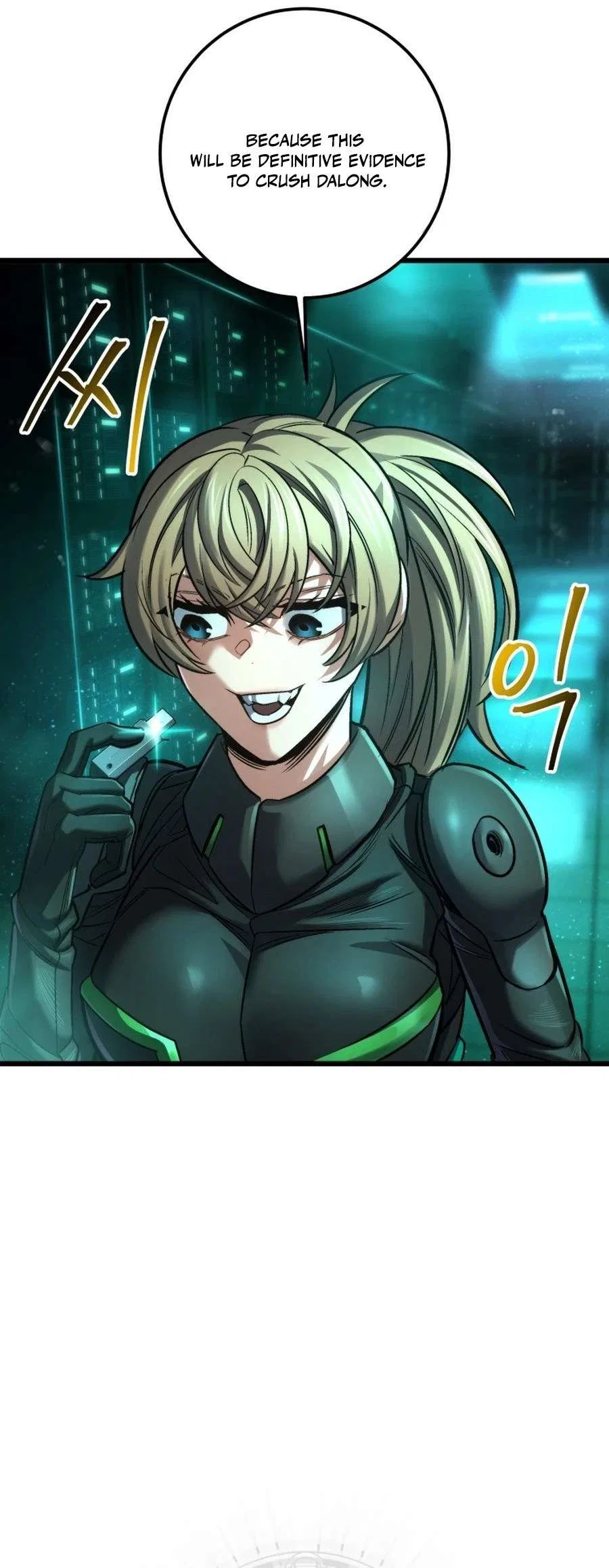 I’m an EX-Rank Hunter Chapter 55 – Page 7