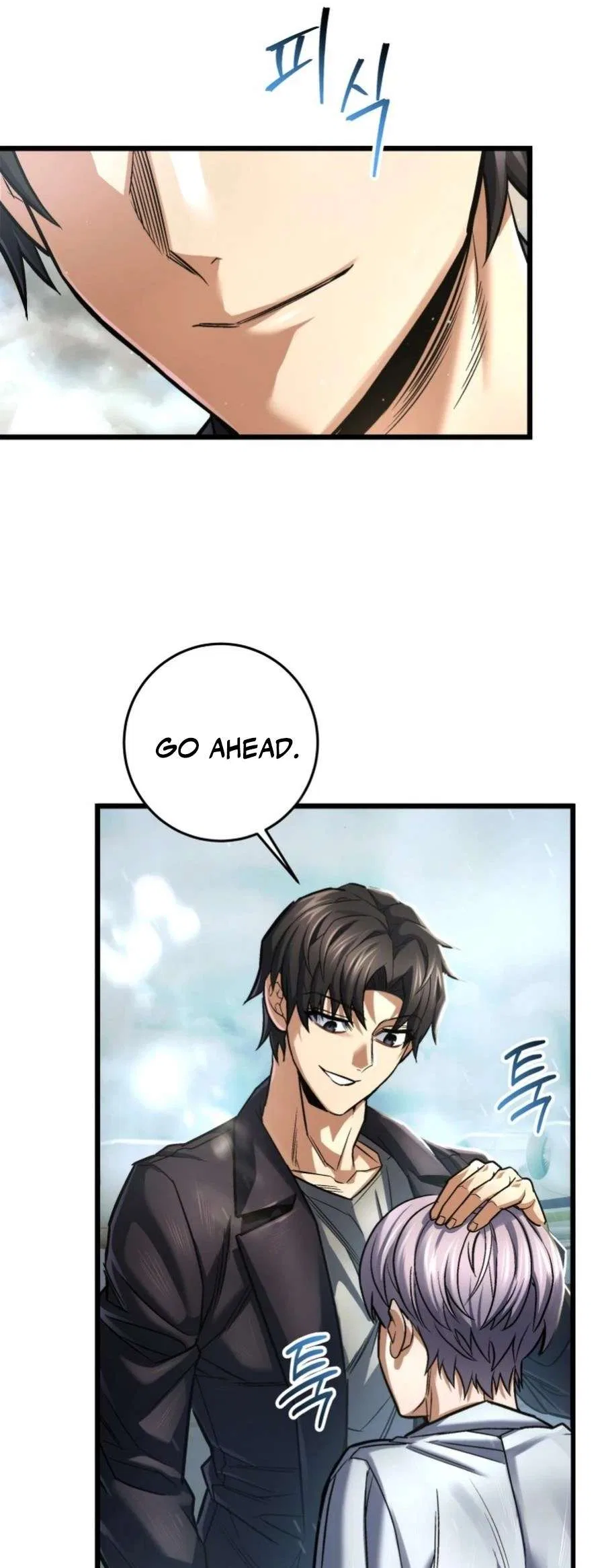 I’m an EX-Rank Hunter Chapter 55 – Page 13