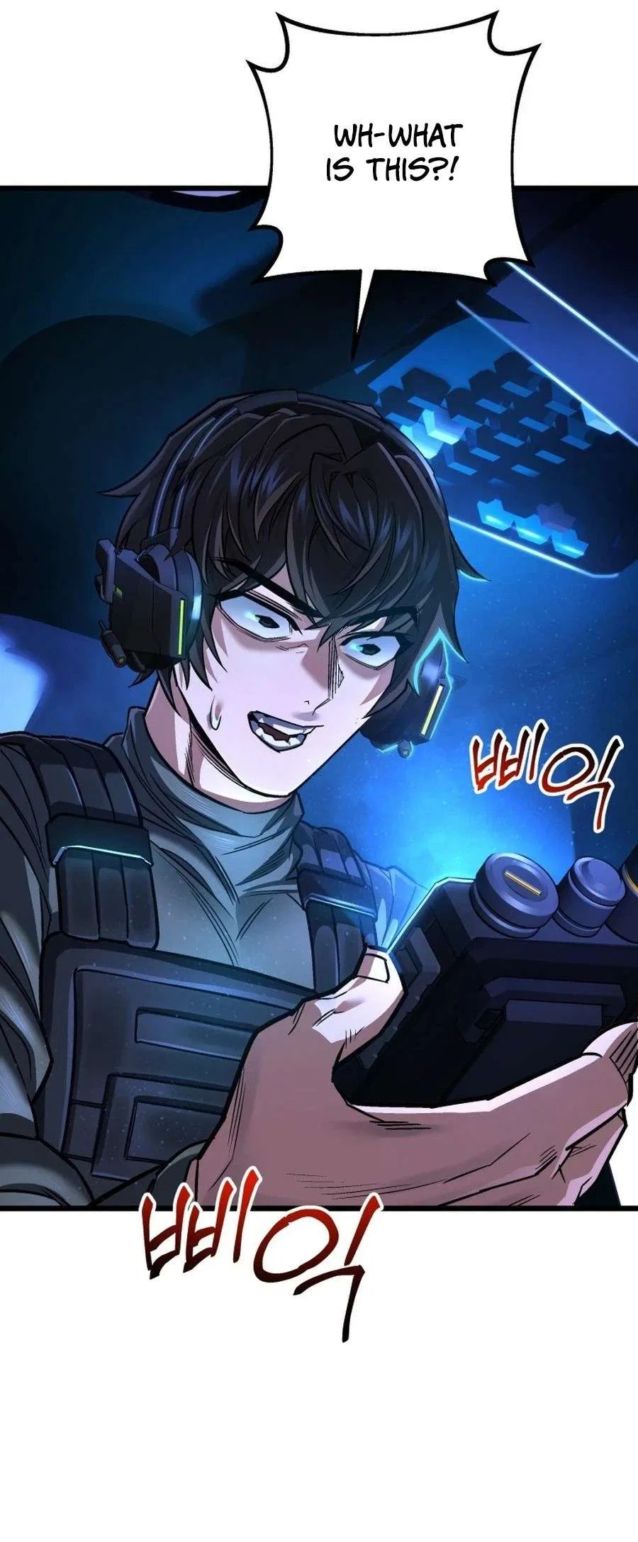 I’m an EX-Rank Hunter Chapter 55 – Page 25