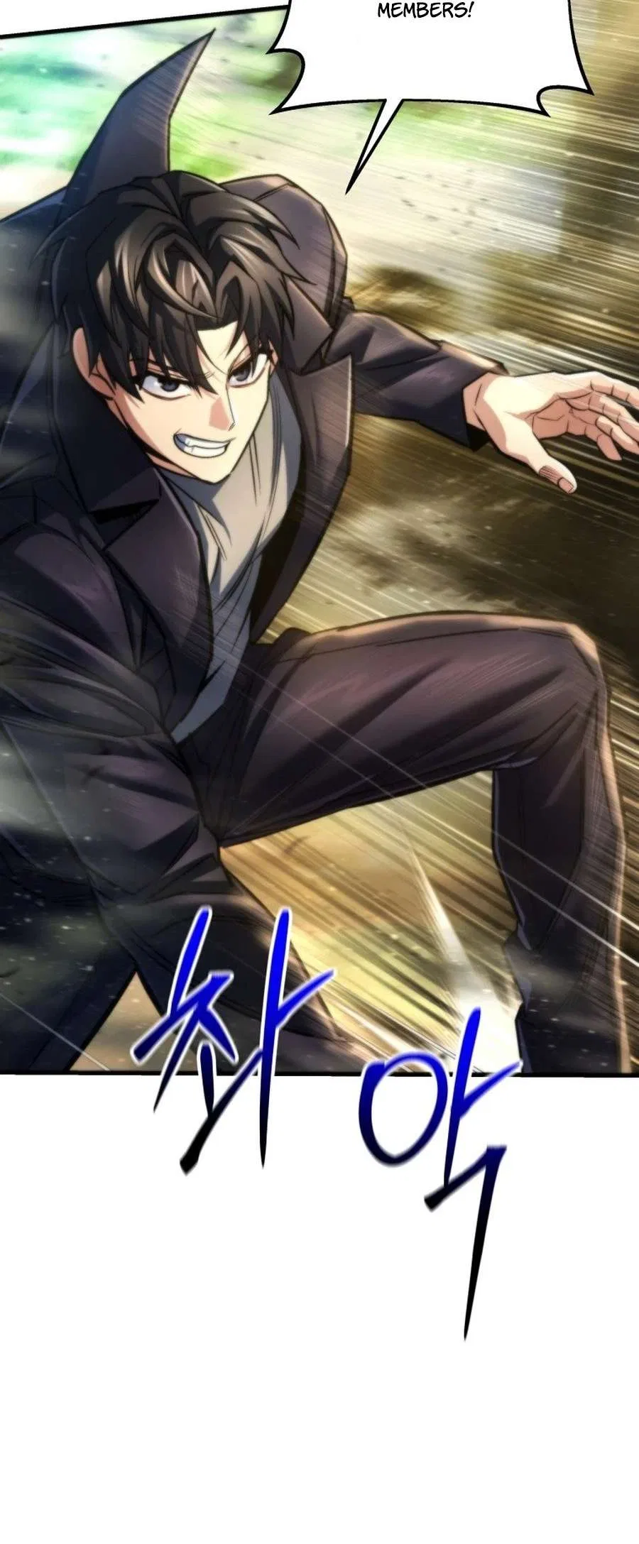 I’m an EX-Rank Hunter Chapter 55 – Page 30