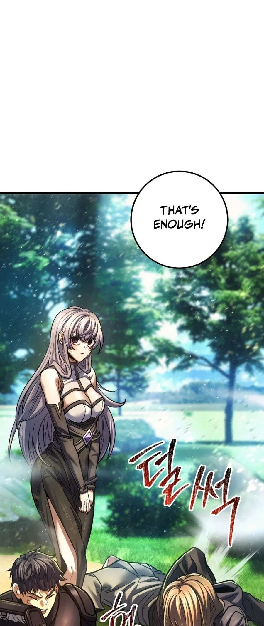 I’m an EX-Rank Hunter Chapter 55 – Page 32