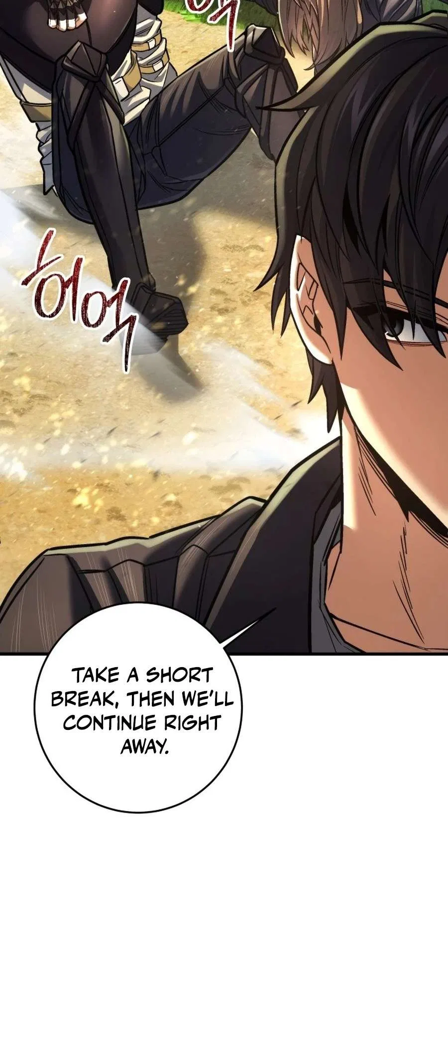 I’m an EX-Rank Hunter Chapter 55 – Page 33