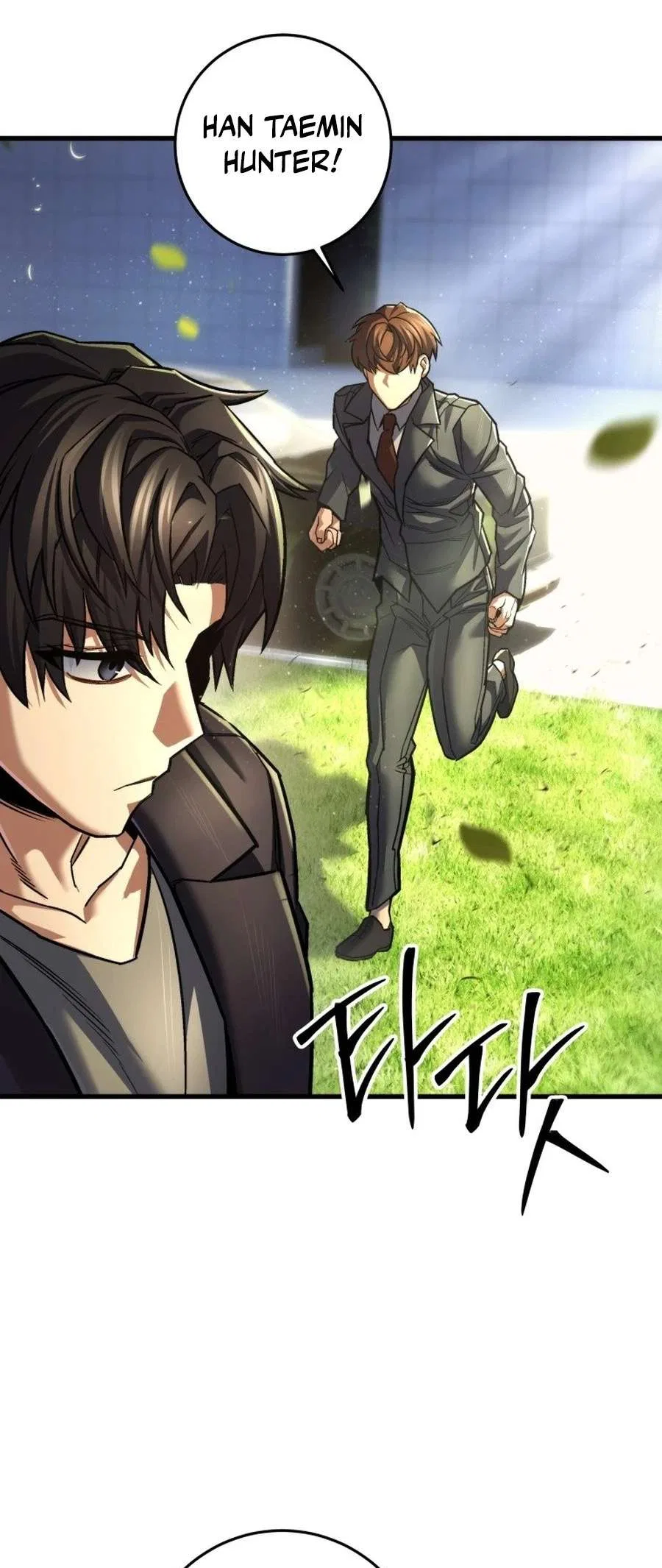 I’m an EX-Rank Hunter Chapter 55 – Page 34