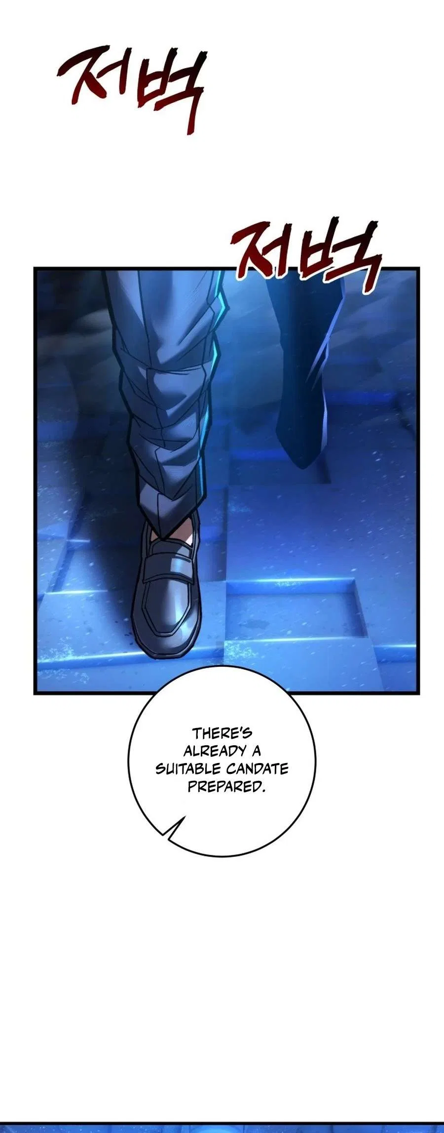 I’m an EX-Rank Hunter Chapter 55 – Page 46