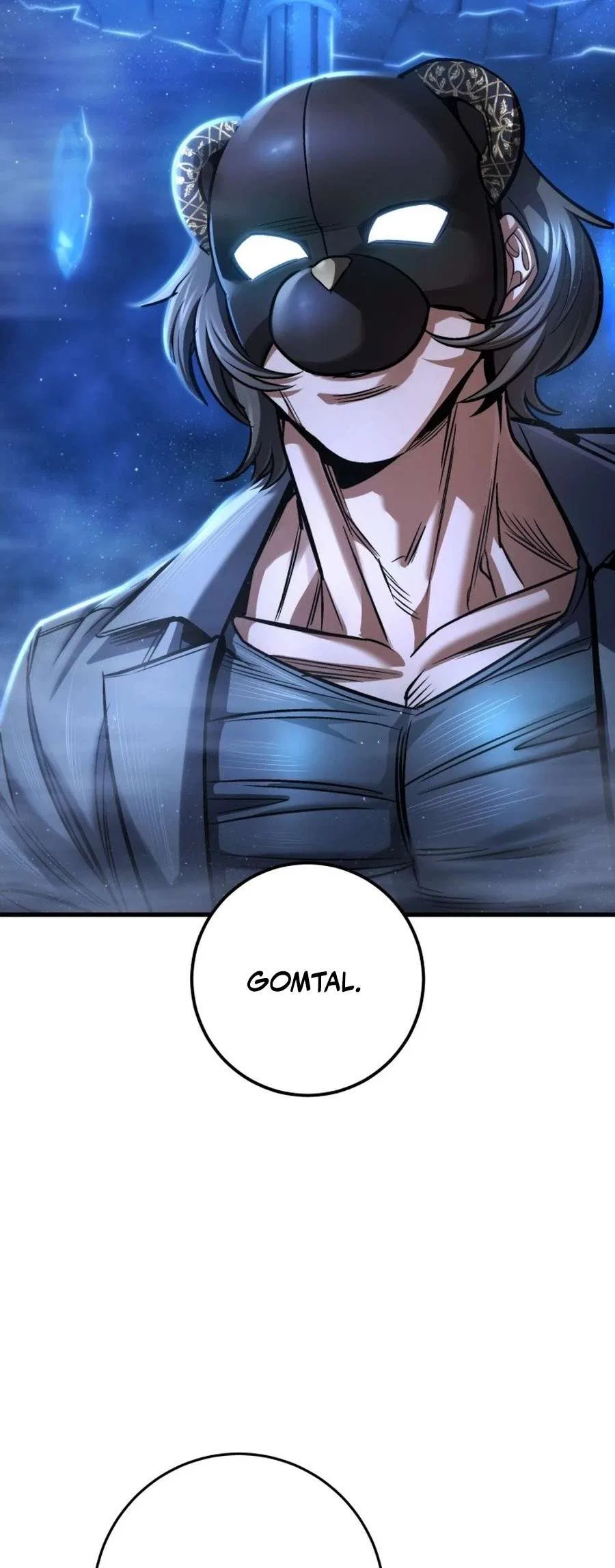 I’m an EX-Rank Hunter Chapter 55 – Page 47