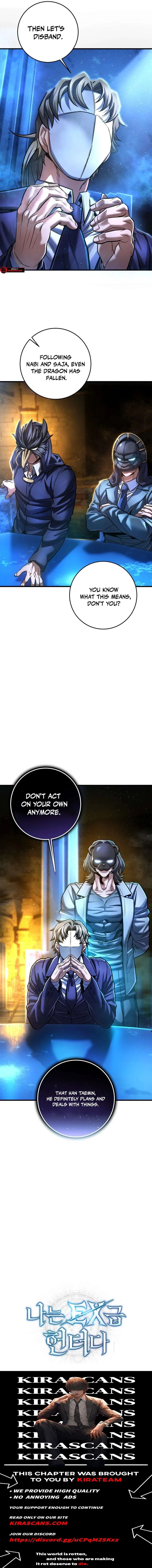 I’m an EX-Rank Hunter Chapter 55 – Page 54