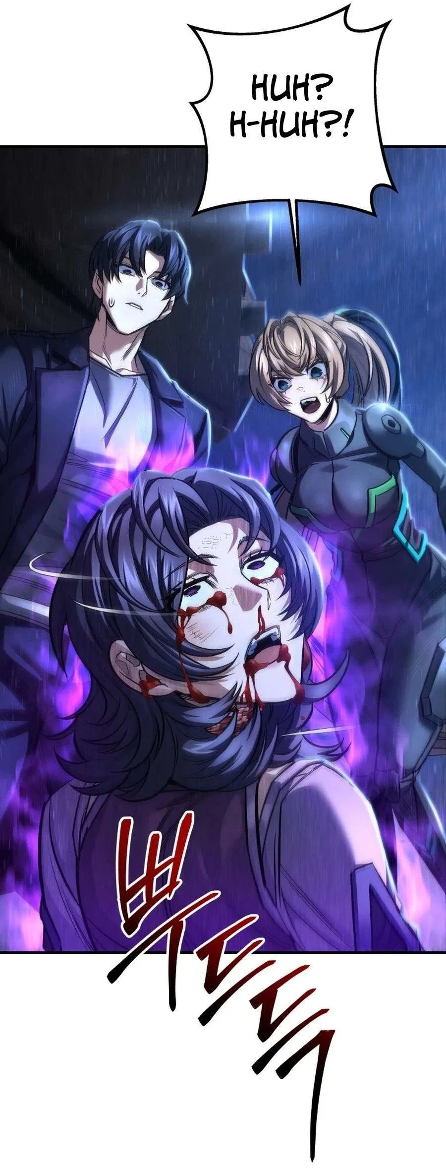 I’m an EX-Rank Hunter Chapter 54 – Page 19