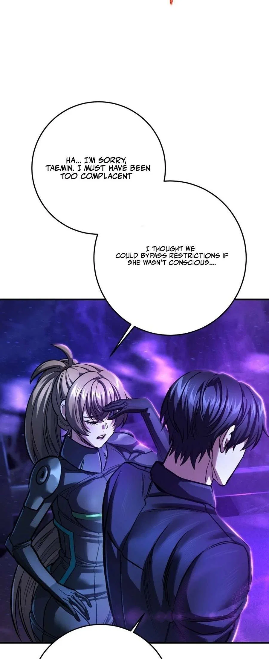 I’m an EX-Rank Hunter Chapter 54 – Page 25