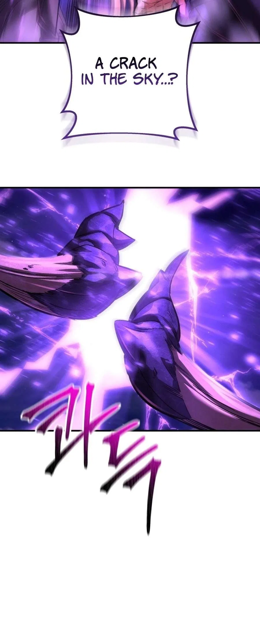 I’m an EX-Rank Hunter Chapter 54 – Page 31