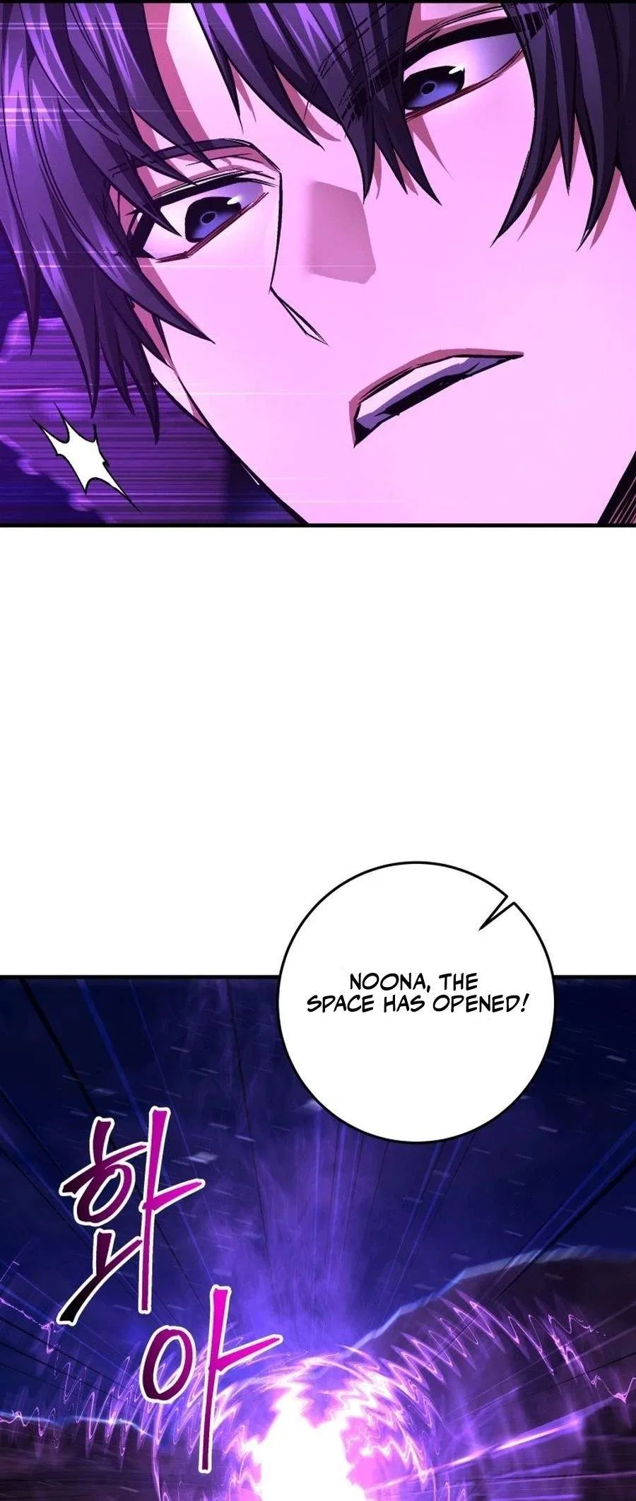 I’m an EX-Rank Hunter Chapter 54 – Page 36