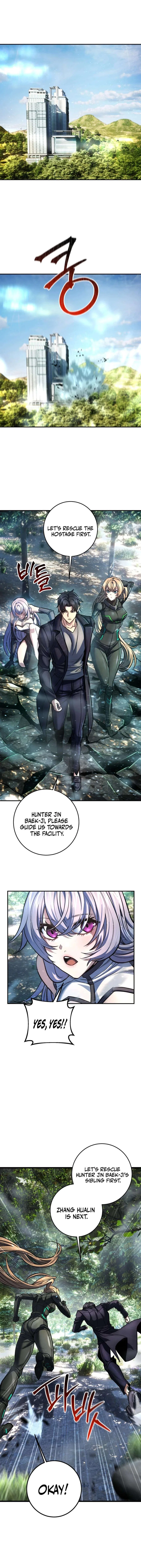 I’m an EX-Rank Hunter Chapter 52 – Page 7