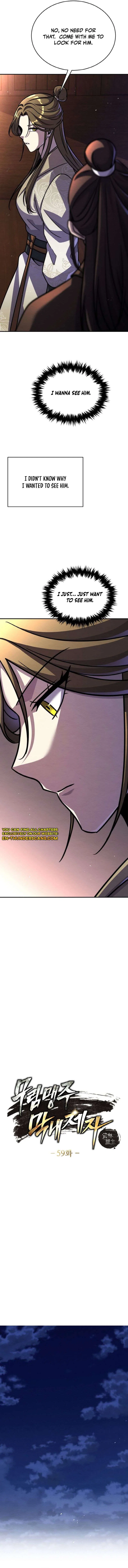 I Become The Youngest Disciple of The Martial Arts Leader Chapter 59 – Page 2