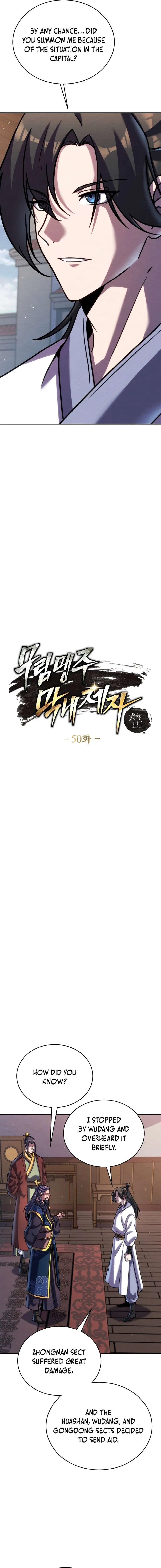 I Become The Youngest Disciple of The Martial Arts Leader Chapter 50 – Page 2