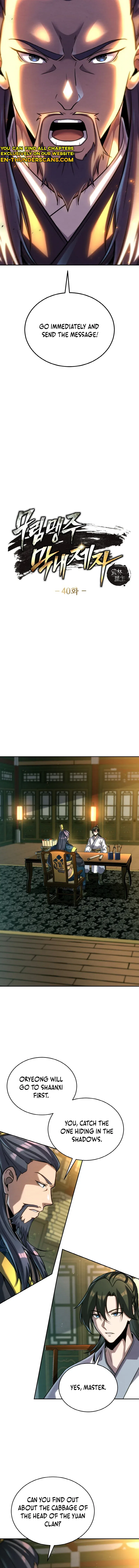 I Become The Youngest Disciple of The Martial Arts Leader Chapter 40 – Page 2