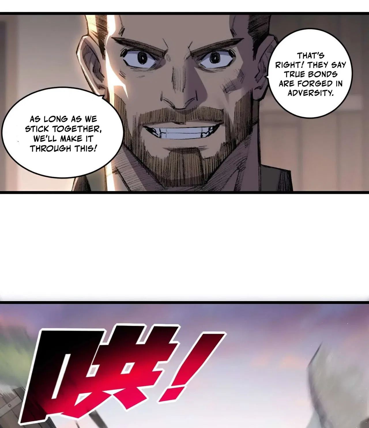Moon Slayer Chapter 76 – Page 24