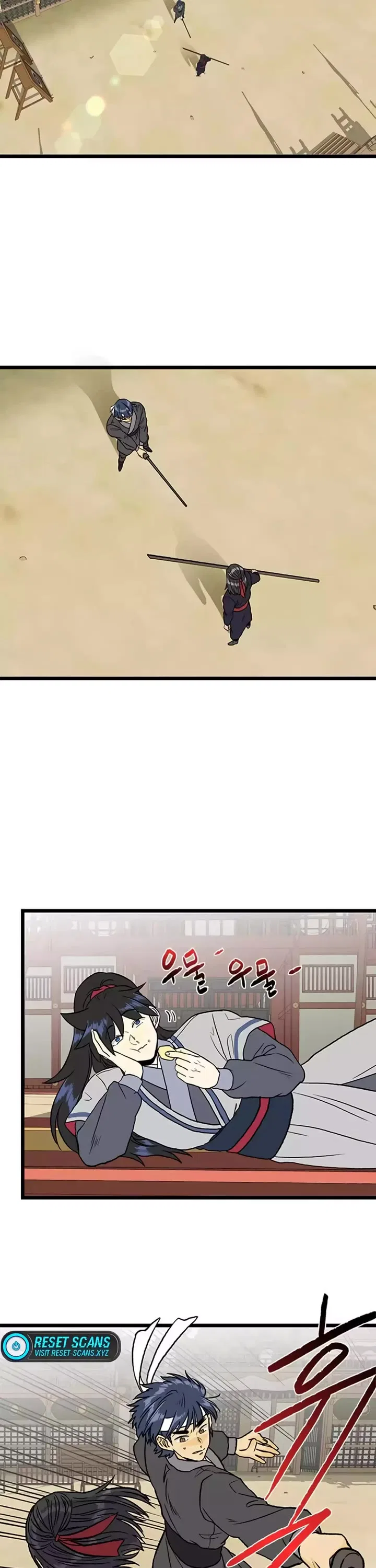 Reborn as a Scholar Chapter 214 – Page 22