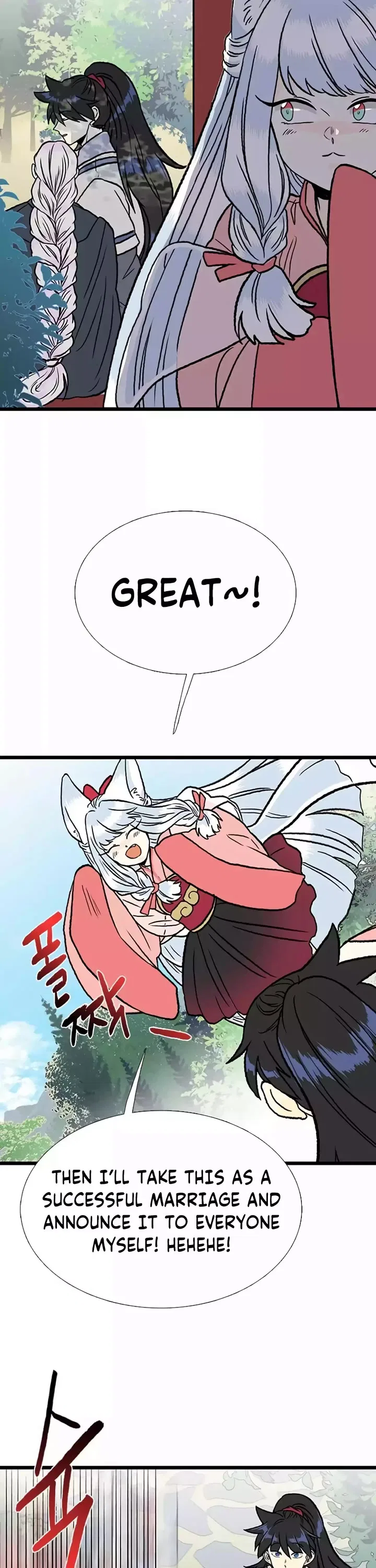 Reborn as a Scholar Chapter 214 – Page 36