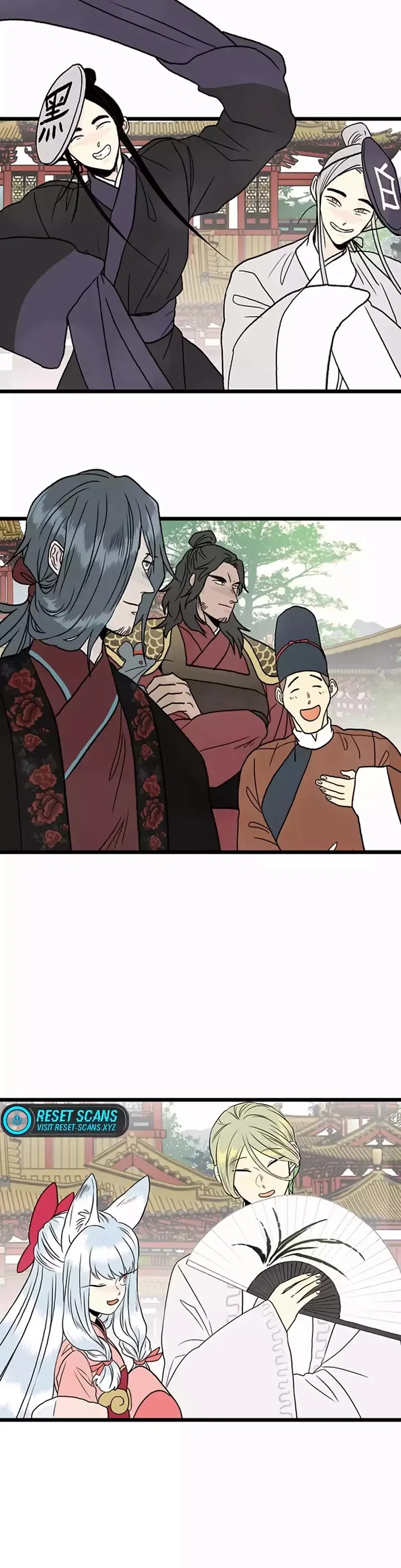 Reborn as a Scholar Chapter 214 – Page 40