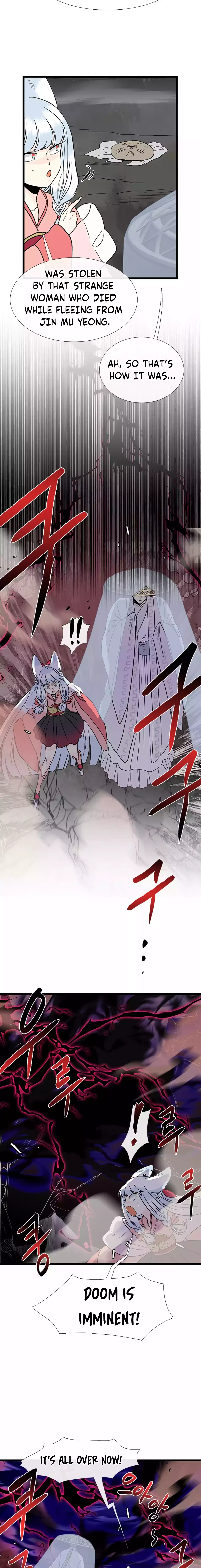 Reborn as a Scholar Chapter 213 – Page 2