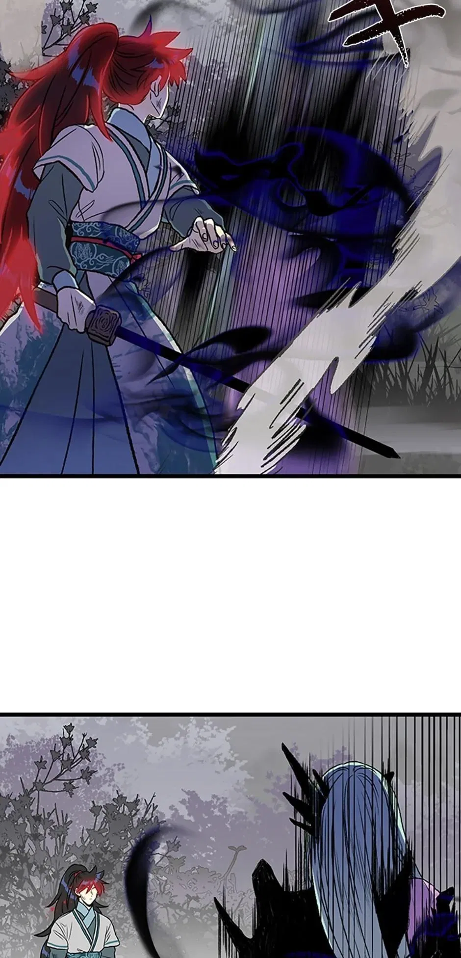 Reborn as a Scholar Chapter 212 – Page 6
