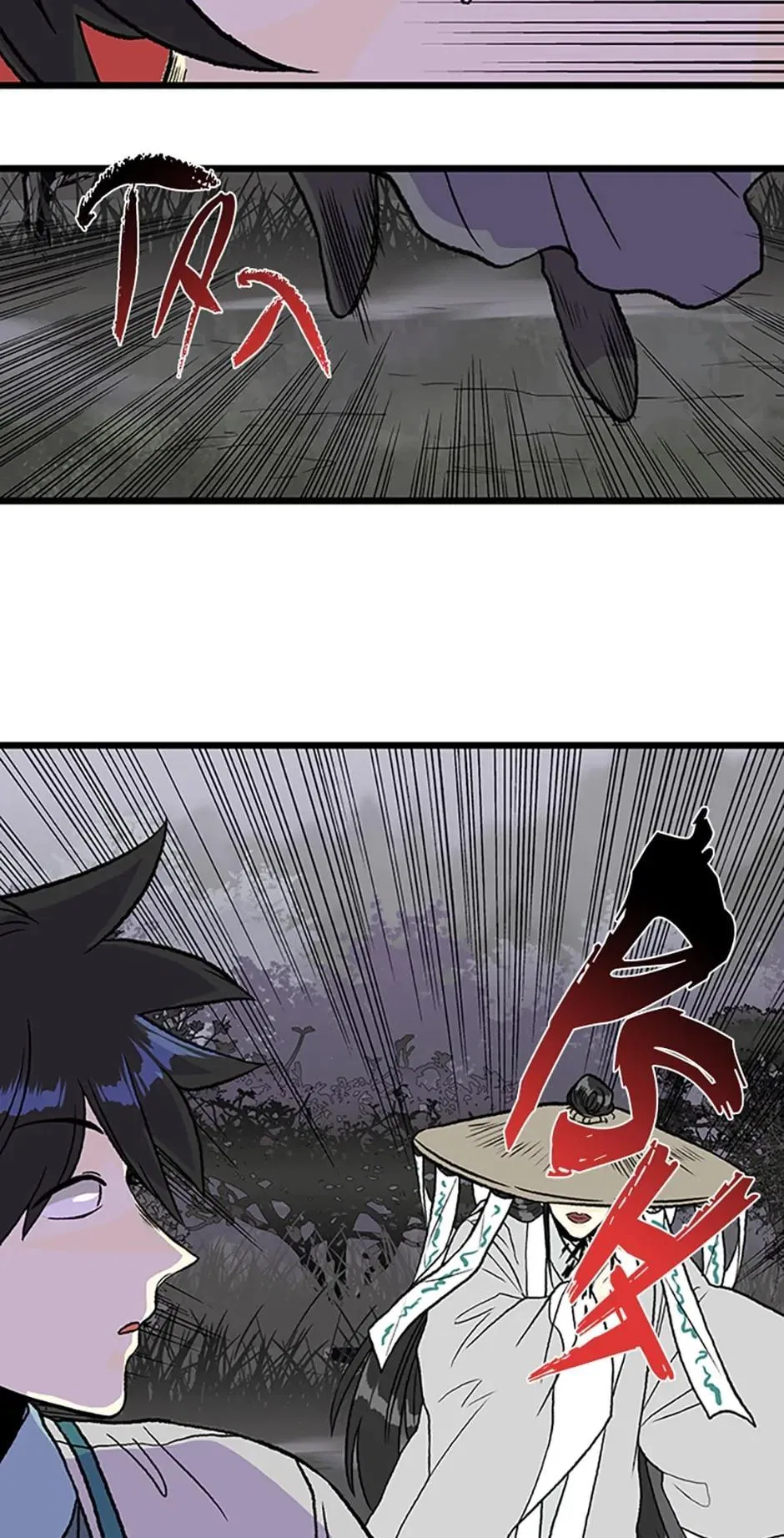 Reborn as a Scholar Chapter 212 – Page 62