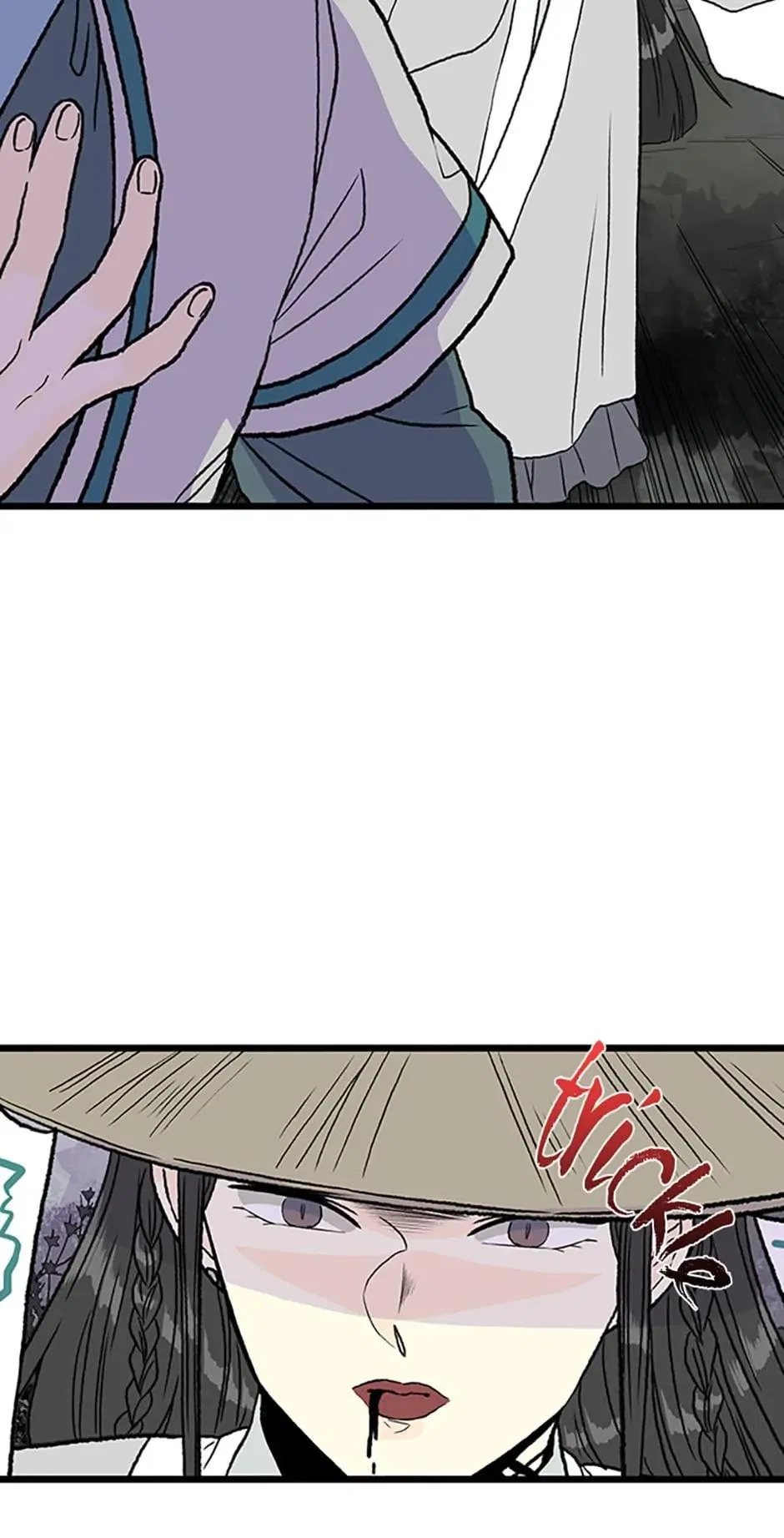 Reborn as a Scholar Chapter 212 – Page 63
