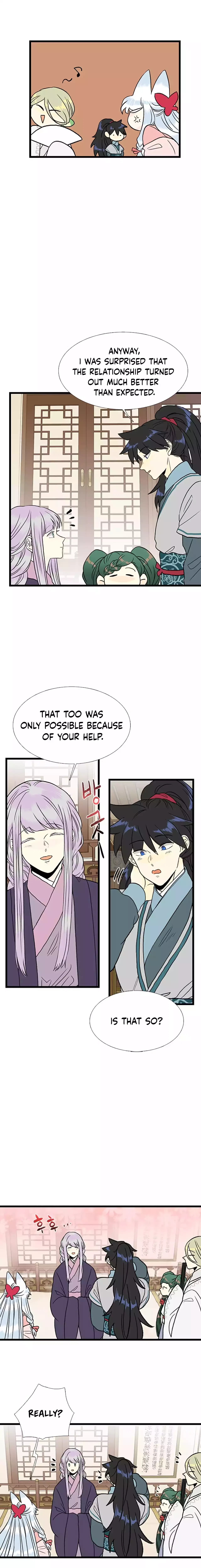 Reborn as a Scholar Chapter 209 – Page 6
