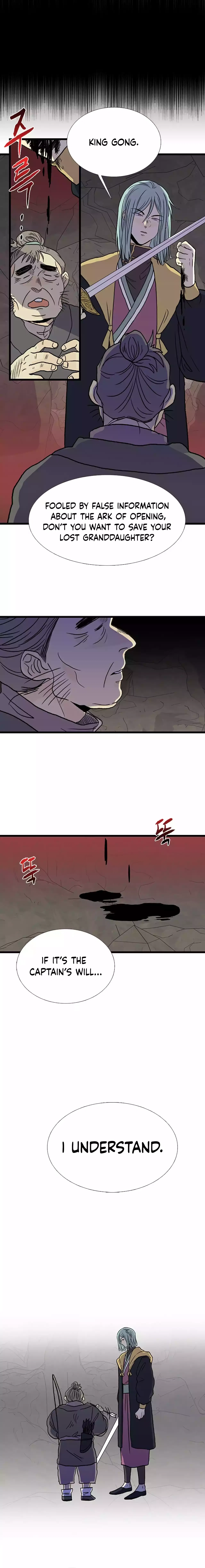 Reborn as a Scholar Chapter 209 – Page 15