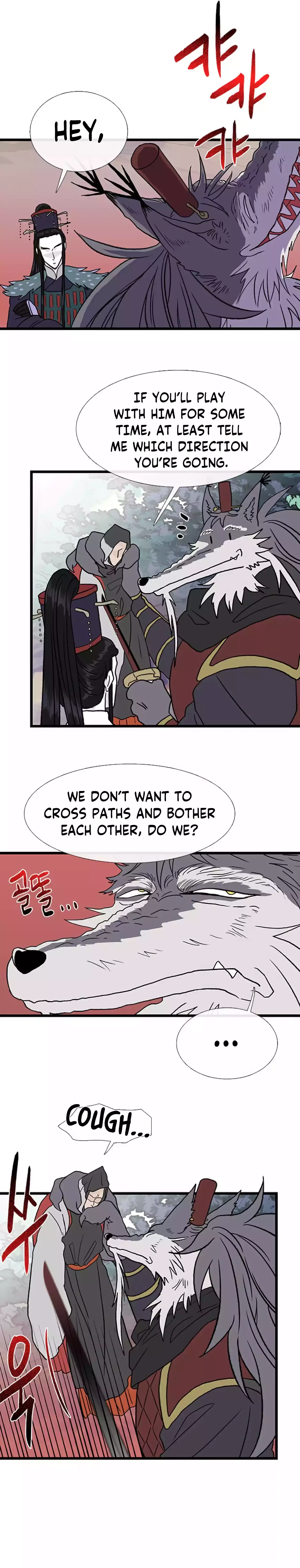 Reborn as a Scholar Chapter 206 – Page 5