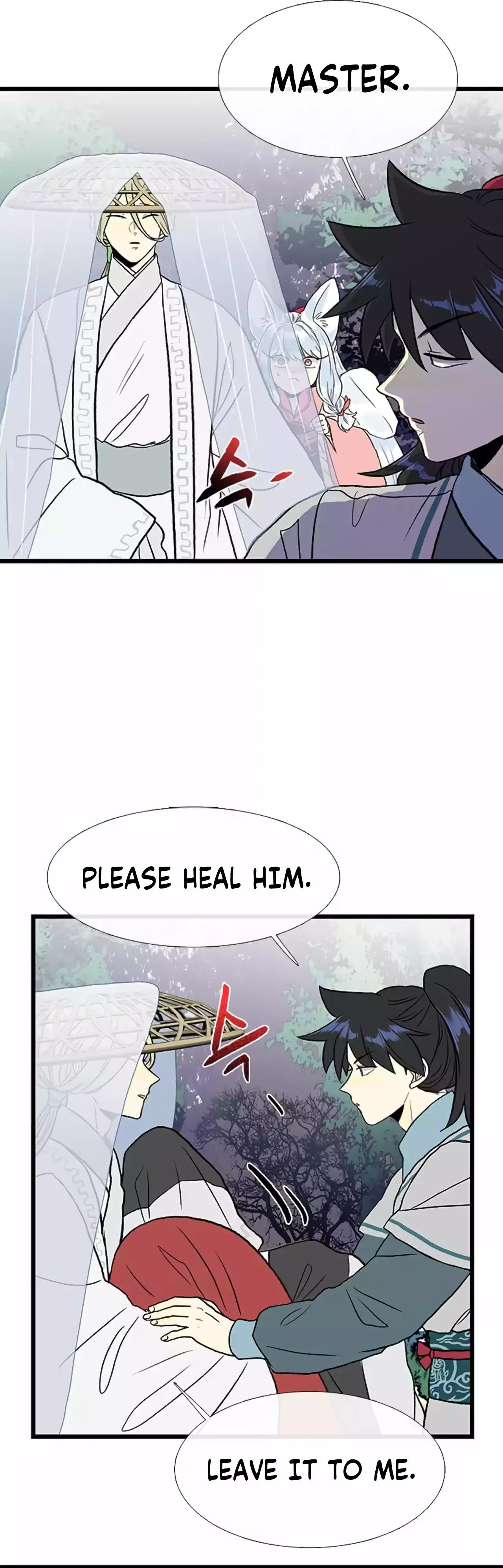 Reborn as a Scholar Chapter 206 – Page 9