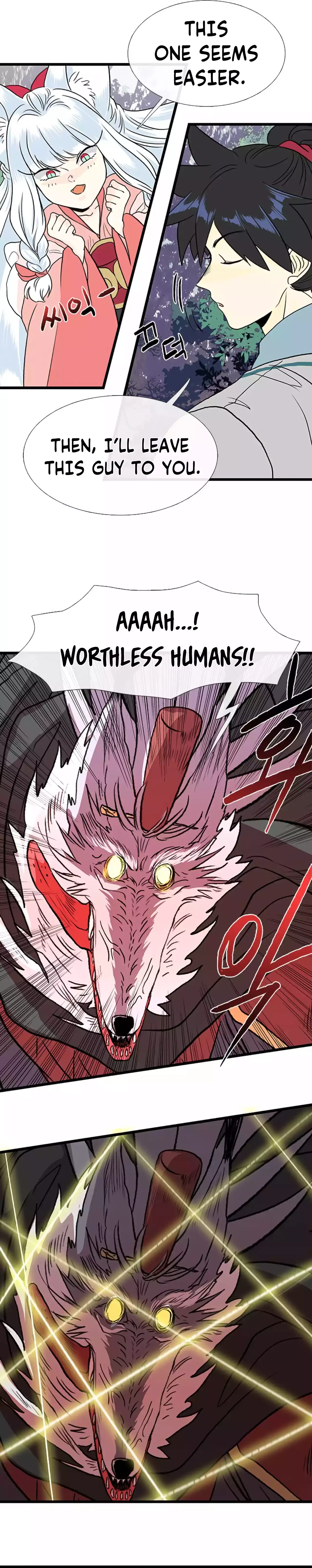 Reborn as a Scholar Chapter 206 – Page 18