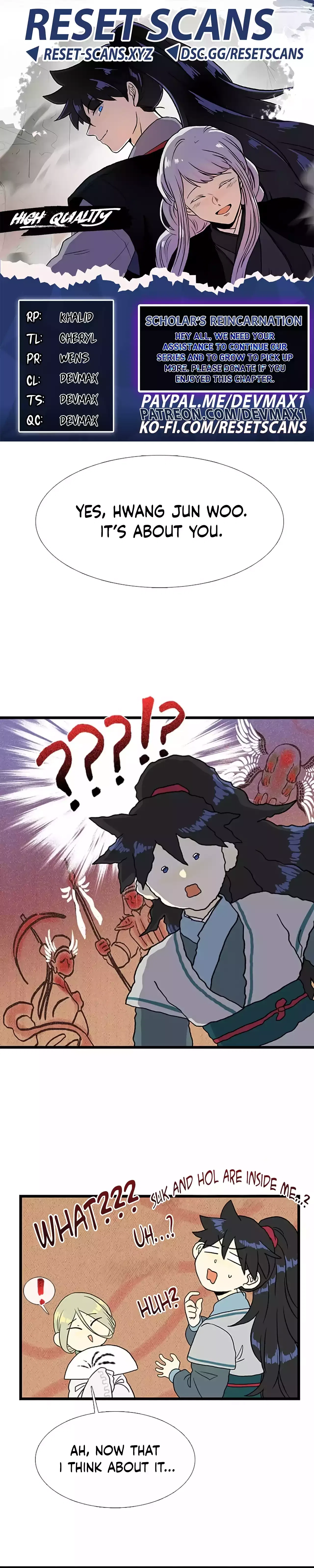 Reborn as a Scholar Chapter 205 – Page 1