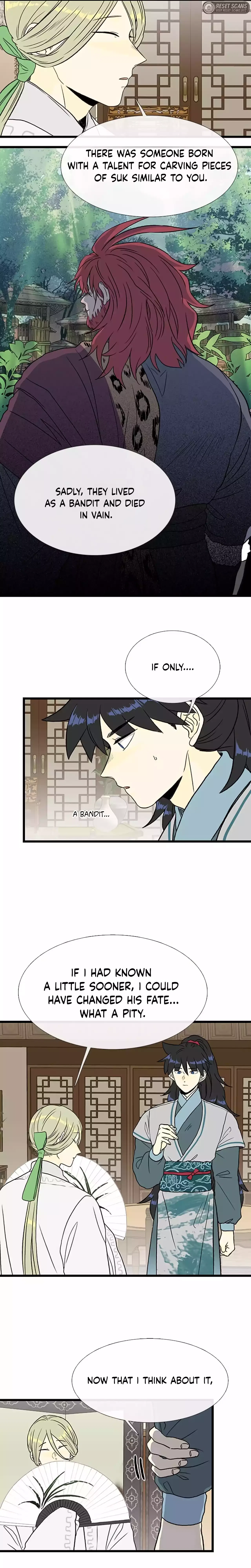 Reborn as a Scholar Chapter 205 – Page 2