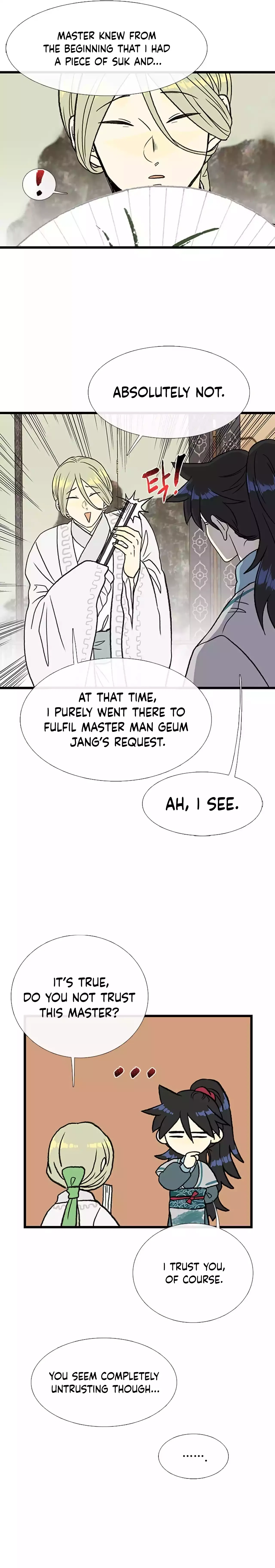 Reborn as a Scholar Chapter 205 – Page 3